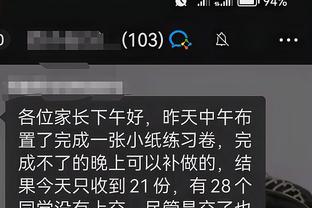 江南手游app在哪下载安装截图3
